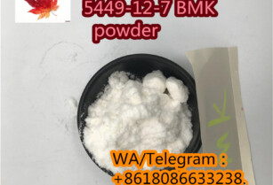 5449-12-7 BMK  powder   79099-07-3   1-Boc-4-Piperidone