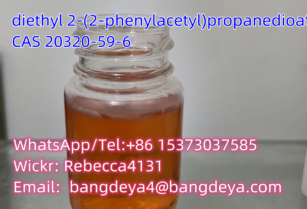 Diethyl(phenylacetyl)malonate cas 20320-59-6