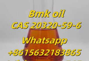 High purity bmk oil/powder cas20320-59-6