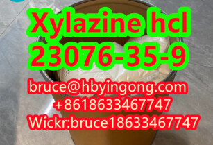 CAS 23076-35-9 Xylazine Hcl/CAS 7361-61-7 Xylazine