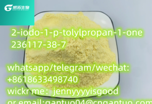 High purity 2-iodo-1-p-tolylpropan-1-one 236117-38-7