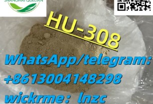 HU-308	256934-39-1Reliable Supplier Rich stock with Best Price From China