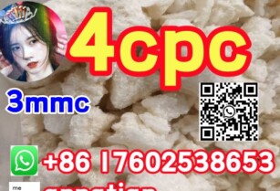 3mmc,4mmc,4cpc, 3-MMC 4-MMC 3cmc 4cmc cas:1246816-62-5