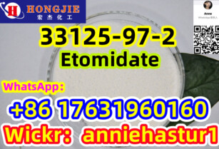 etomidate，33125-97-2 ，High concentrations Chinese suppliers