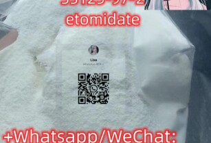 33125-97-2etomidate