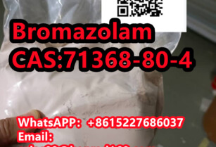 BromazolamCAS:71368-80-4