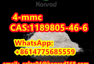 4-mmc CAS:1189805-46-6