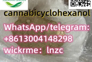 cannabicyclohexanol 70434-92-3″with Best Price From China