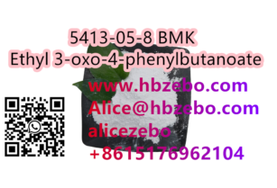 ethyl 3-oxo-2-phenylbutanoate CAS 5413-05-8