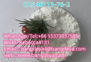 5-butylbenzene-1,3-diol, CAS, 46113-76-2