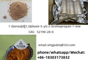 1-(benzo[d][1,3]dioxol-5-yl)-2-bromopropan-1-one