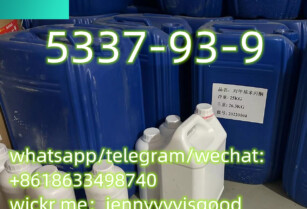 4′-Methylpropiophenone  CAS 5337-93-9 good quality