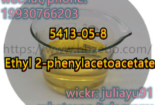 Ethyl 3-Oxo-4-Phenylbutanoate CAS Number 5413-05-8