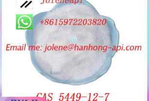 CAS 5449 12 7  chemical