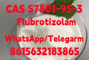 Flubrotizolam cas57801-95-3 with high quality