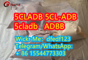 1185282-27-2 ADB-BINACA/ADBB/5CLADB/Factory supply