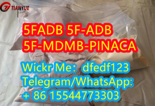 1715016-75-3 5F-MDMB-PINACA/5FADB/5F-ADB Factory supply