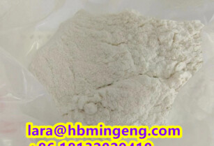 CAS 2647-50-9 Flubromazepam