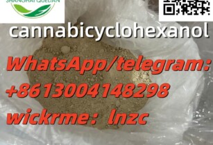 cannabicyclohexanol 70434-92-3″China manufacturer