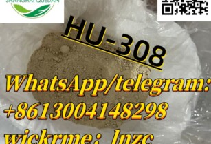 HU-308	256934-39-1High purity  China supplier   Free sample 