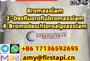 71368-80-4,Bromazolam,2′-Desfluoroflubromazolam,8-Bromodeschloroalprazolam,in stock,7