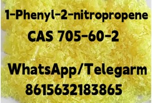 1-Phenyl-2-nitropropene CAS705-60-2