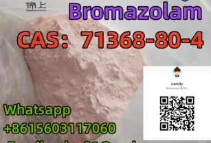 hot selling CAS71368-80-4Bromazolam