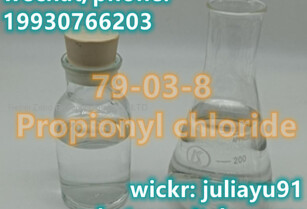 Chinese Professional Supplier CAS 79-03-8 Propanoyl Chloride