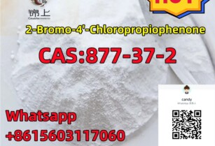 hot selling 877-37-2 2-Bromo-4′-Chloropropiophenone