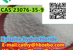 Xylazine hydrochloride CAS 23076-35-9