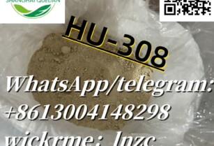 HU-308	256934-39-1High concentrations  High purity 