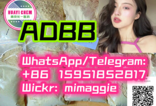 adbb raw materials,ADBB,ADB-Butinaca AB-C ab-c 5cladb 5fadb 4fadb jwh-108