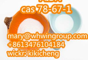 Safe shipping for 2,2′-Azobis(2-methylpropionitrile) AIBN cas 78-67-1