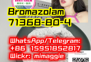 Bromazolam，71368-80-4 with Best Price From China