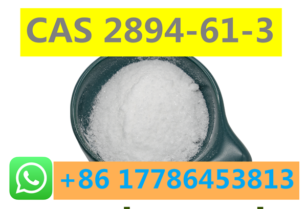 CAS 2894-61-3 Bromonordiazepam free clear customs to usa uk canada wicker: kairunte3