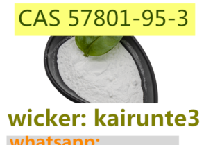 usa uk canada Flubrotizolam 99% bmk pmk Powder CAS 57801-95-3 Kairunte3