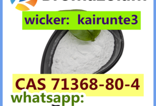 white powder USA canada Bromazolam CAS 71368-80-4 Kairunte3 Top quality