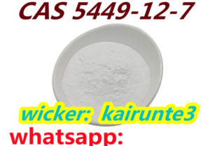 New Price BMK Glycidic Acid (sodium salt) powder 5449-12-7 Kairunte3 USA UK Canada