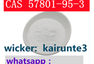 CAS 57801-95-3 Flubrotizolam Kairunte3 USA UK Canada safety delivery Hot selling