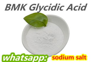 CAS 5449-12-7 Ethyl Glycidate pmk powder Kairunte3 USA UK Canada