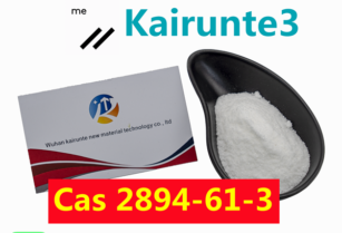 Bromonordiazepam Cas 2894-61-3 USA Canada safety delivery high quality kairunte