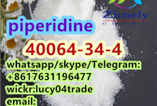 Hot piperidine CAS 40064-34-4 4,4-Piperidinediol hydrochloride High quality