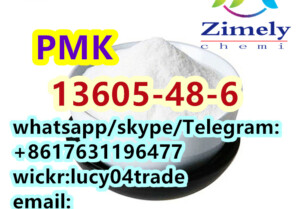 Hot PMK CAS 13605-48-6 3-(1,3-Benzodioxol-5-yl)-2-methyl-2-oxiranecarboxylic acid methyl ester Manufactory supply