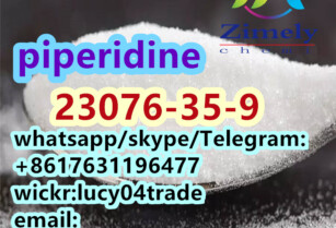 Better piperidine CAS 23076-35-9 Xylazine hydrochloride