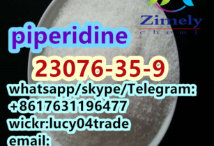 CAS 23076-35-9 Xylazine hydrochloride