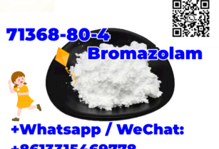 high purity  CAS71368-80-4Bromazolam