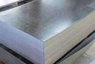 We Sell Galvanized Metal Sheets (Call 07011377930)