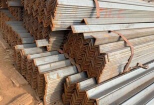 We Sell Angle Bars (Call 07011377930)