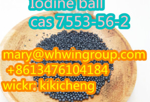 Safe shipping Iodine ball CAS 7553-56-2 +86-13476104184 Australian warehouse