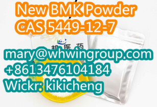 Safe shipping New BMK Powder cas 5449-12-7 +86-13476104184